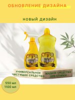 841515_841508_НОВ ДИЗ